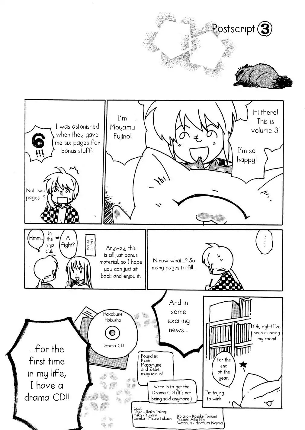 Hakobune Hakusho Chapter 14 page 36 - Chapter 14: Season of Change