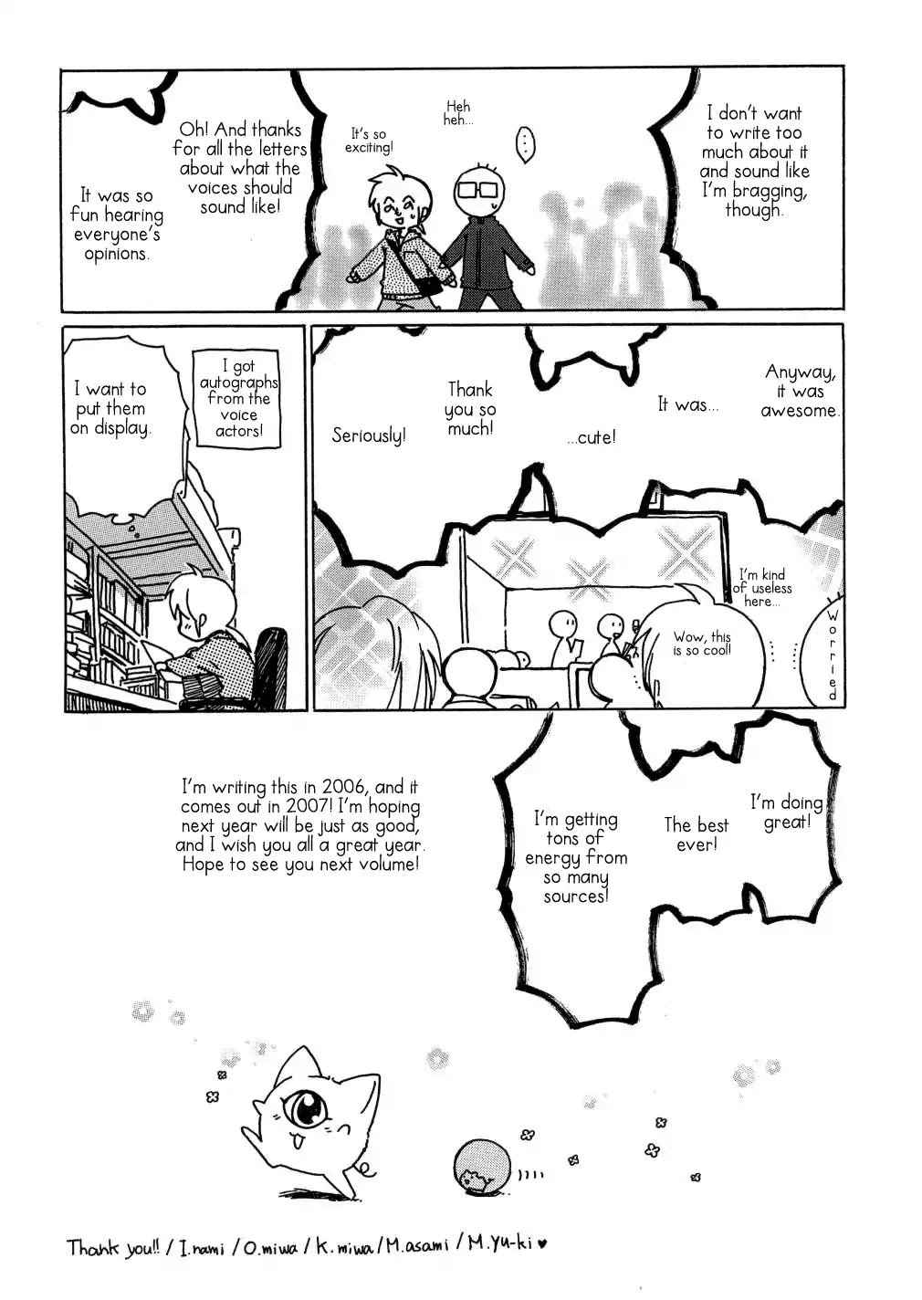 Hakobune Hakusho Chapter 14 page 37 - Chapter 14: Season of Change