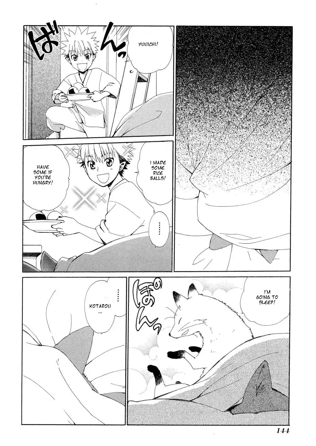 Hakobune Hakusho Chapter 14 page 8 - Chapter 14: Season of Change