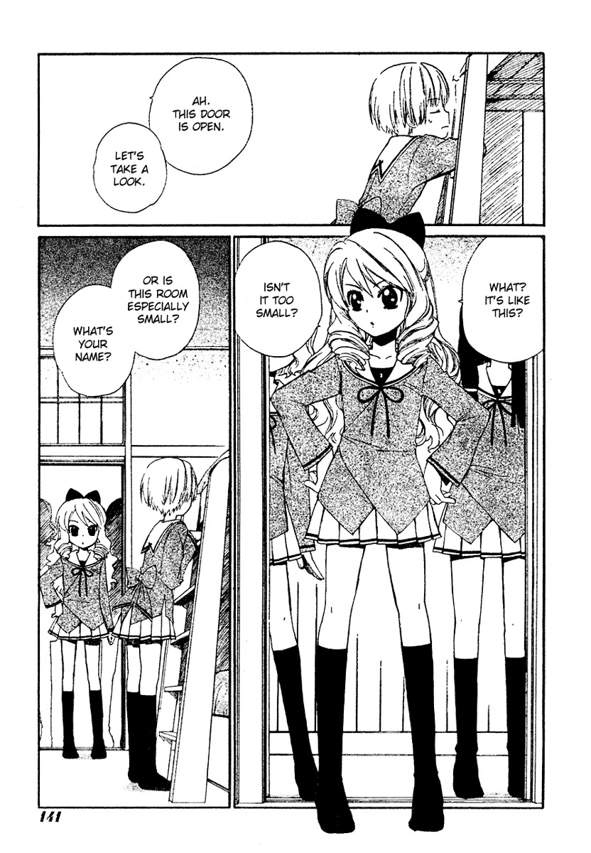 Hakobune Hakusho Chapter 2 page 11 - Chapter 2