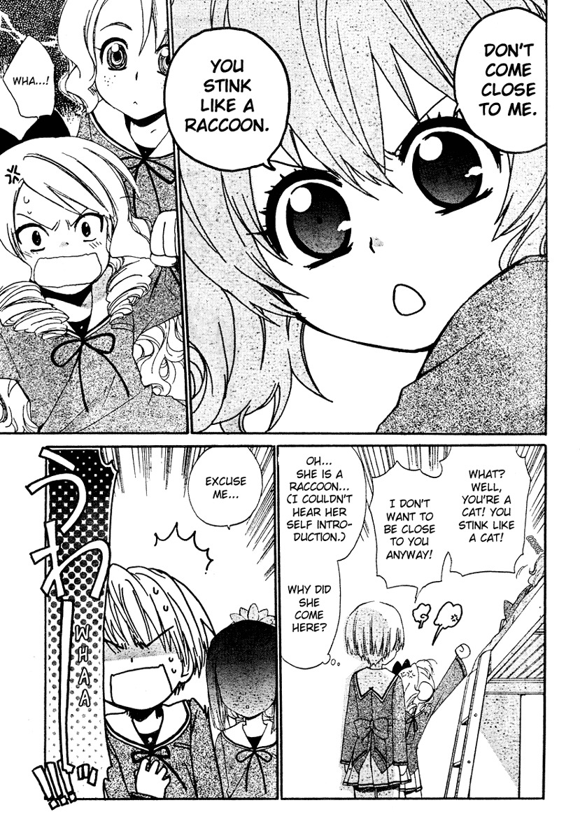 Hakobune Hakusho Chapter 2 page 15 - Chapter 2