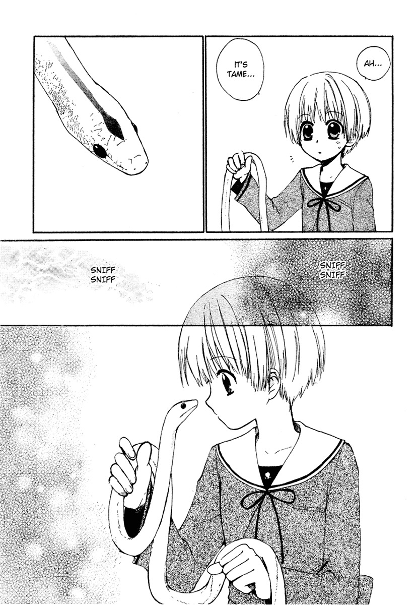 Hakobune Hakusho Chapter 2 page 21 - Chapter 2