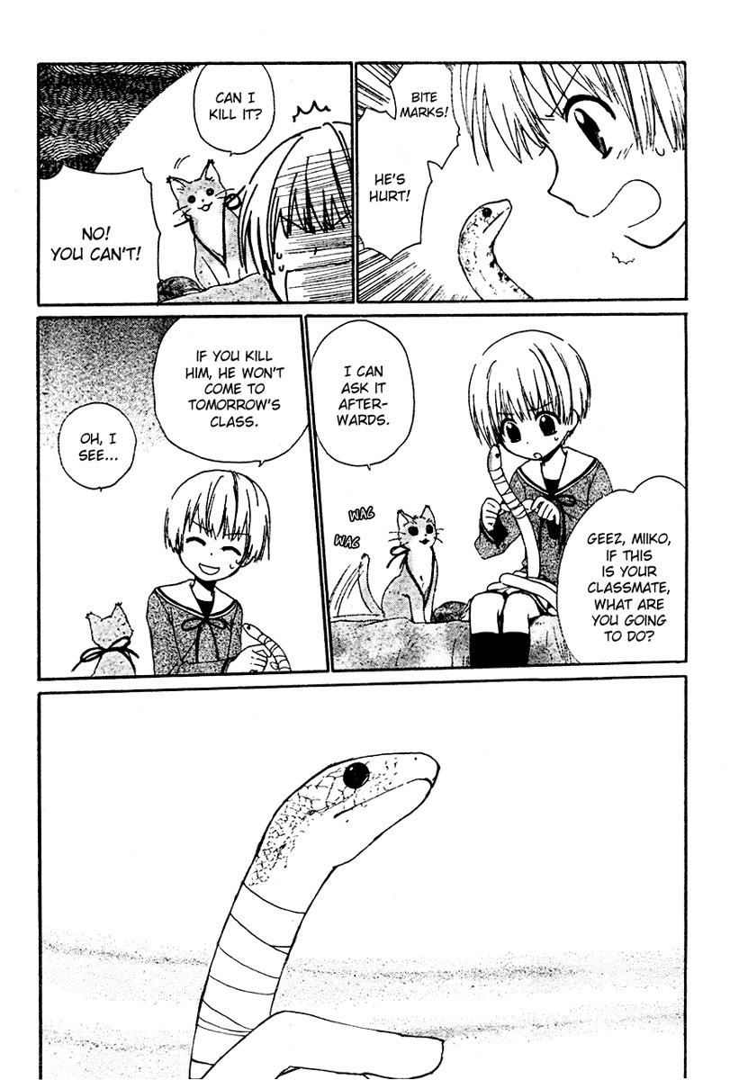 Hakobune Hakusho Chapter 2 page 22 - Chapter 2