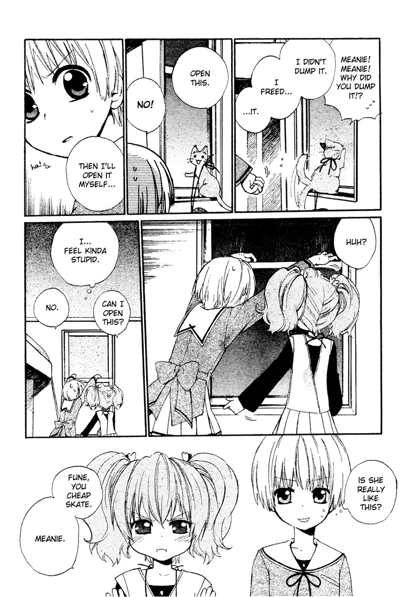 Hakobune Hakusho Chapter 2 page 25 - Chapter 2