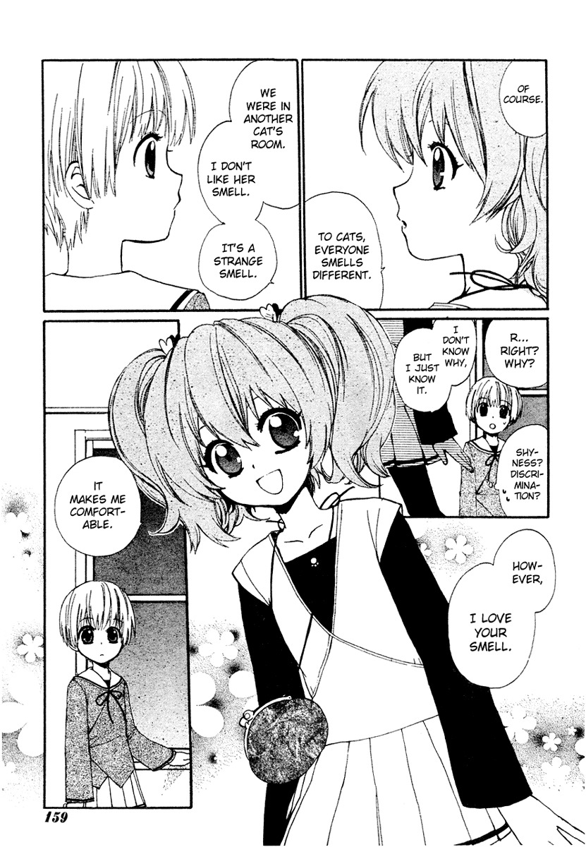 Hakobune Hakusho Chapter 2 page 29 - Chapter 2