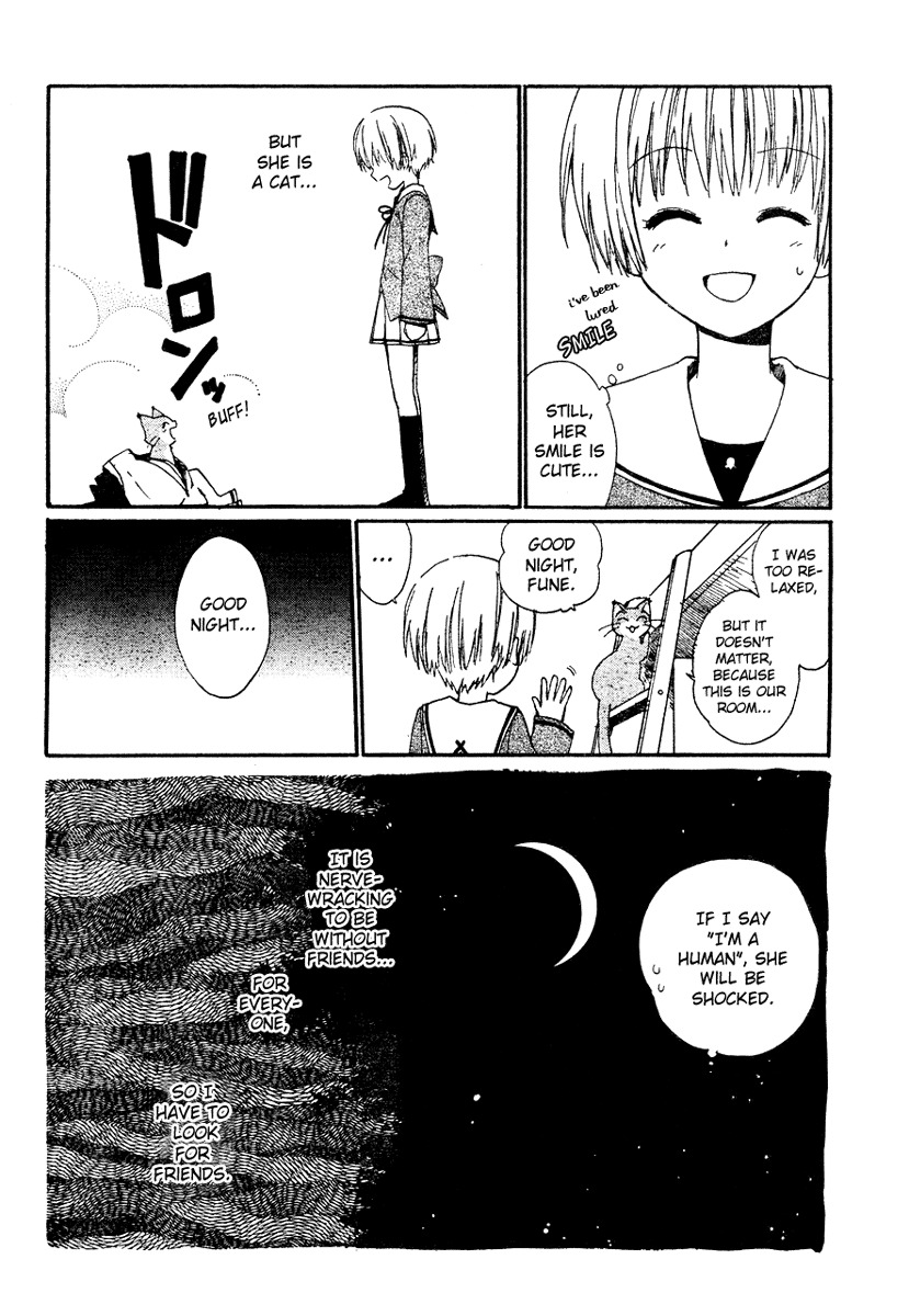 Hakobune Hakusho Chapter 2 page 34 - Chapter 2