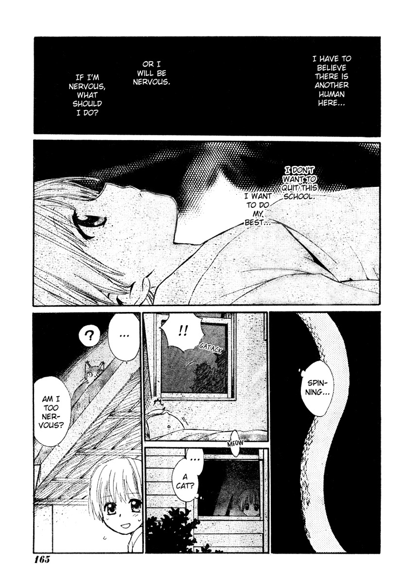 Hakobune Hakusho Chapter 2 page 35 - Chapter 2