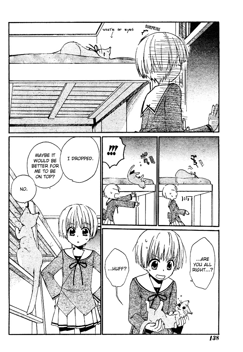Hakobune Hakusho Chapter 2 page 8 - Chapter 2
