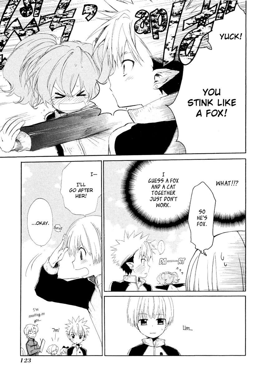 Hakobune Hakusho Chapter 3 page 20 - Chapter 3