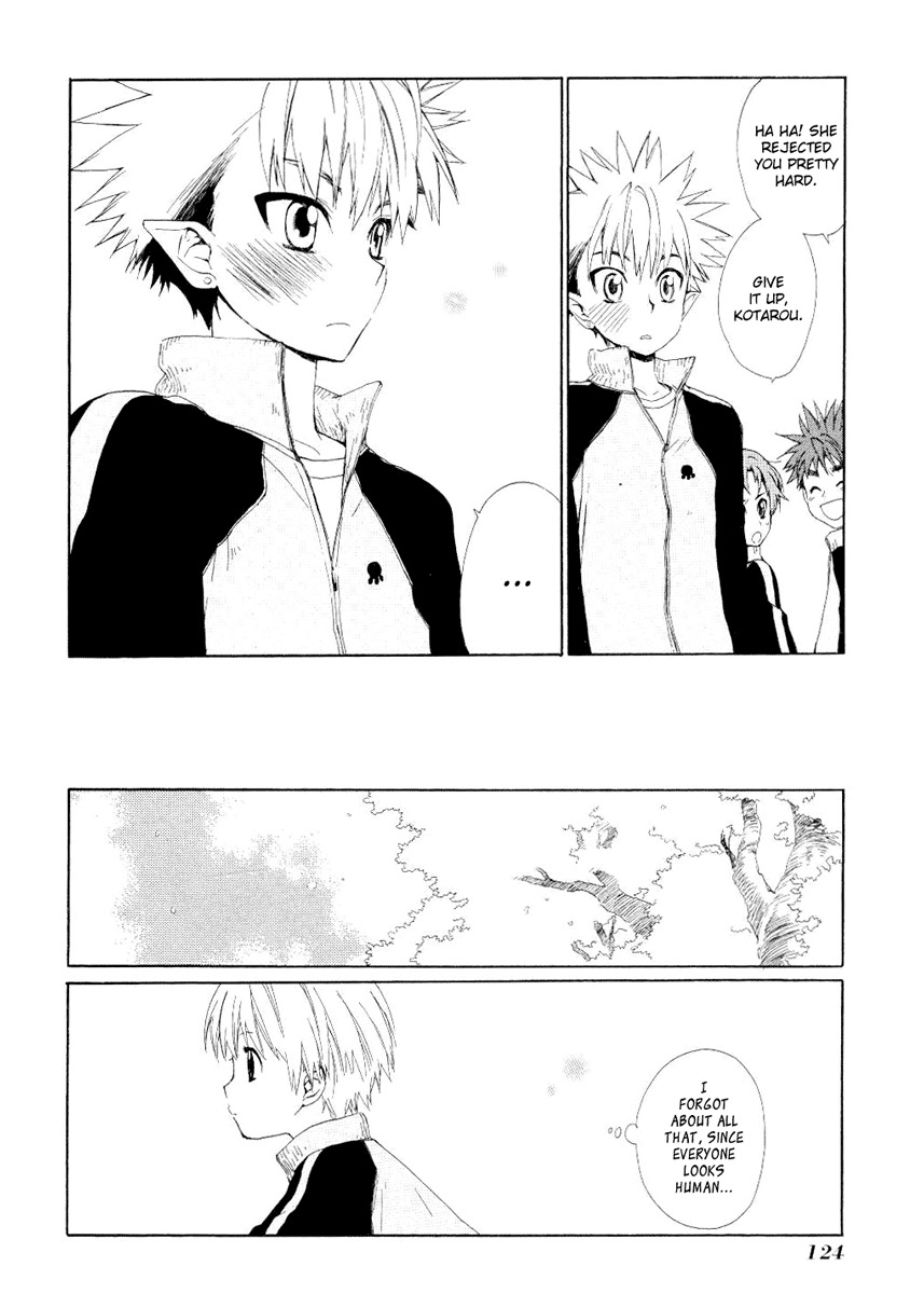 Hakobune Hakusho Chapter 3 page 21 - Chapter 3