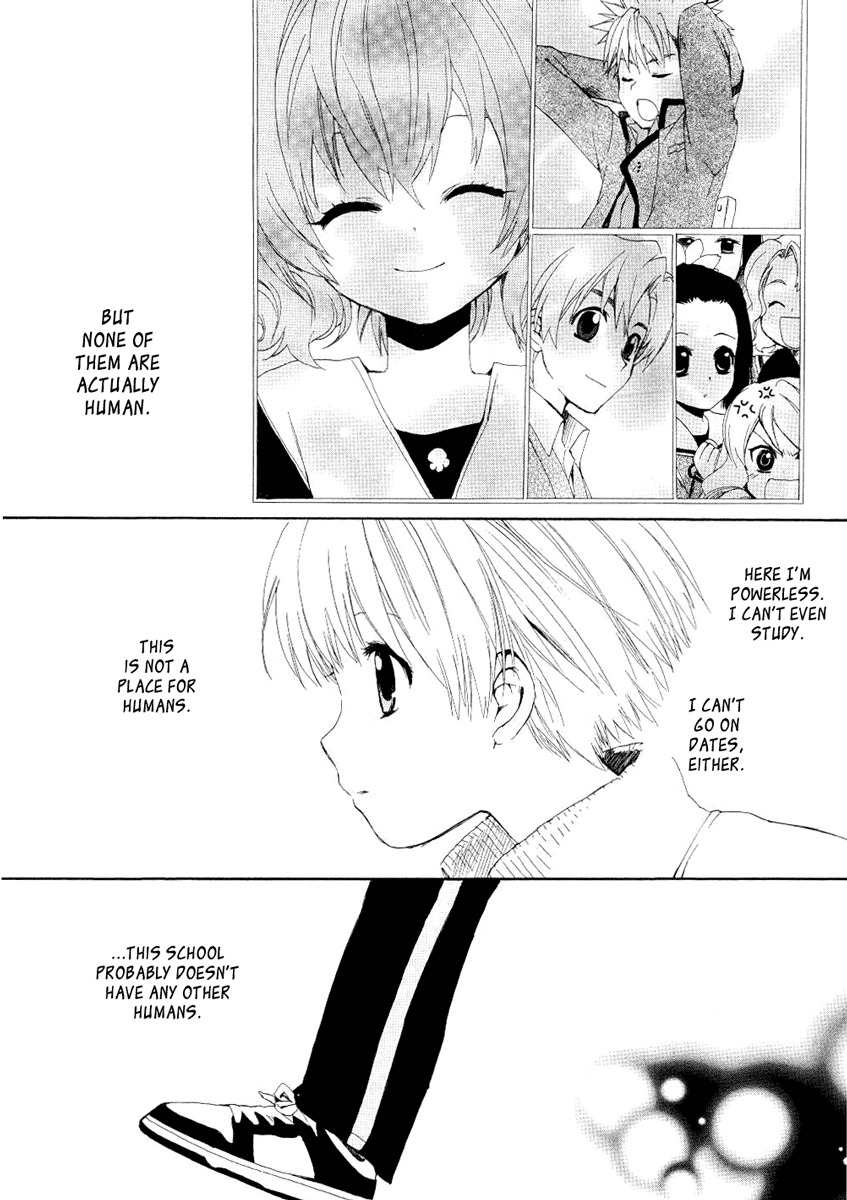 Hakobune Hakusho Chapter 3 page 22 - Chapter 3