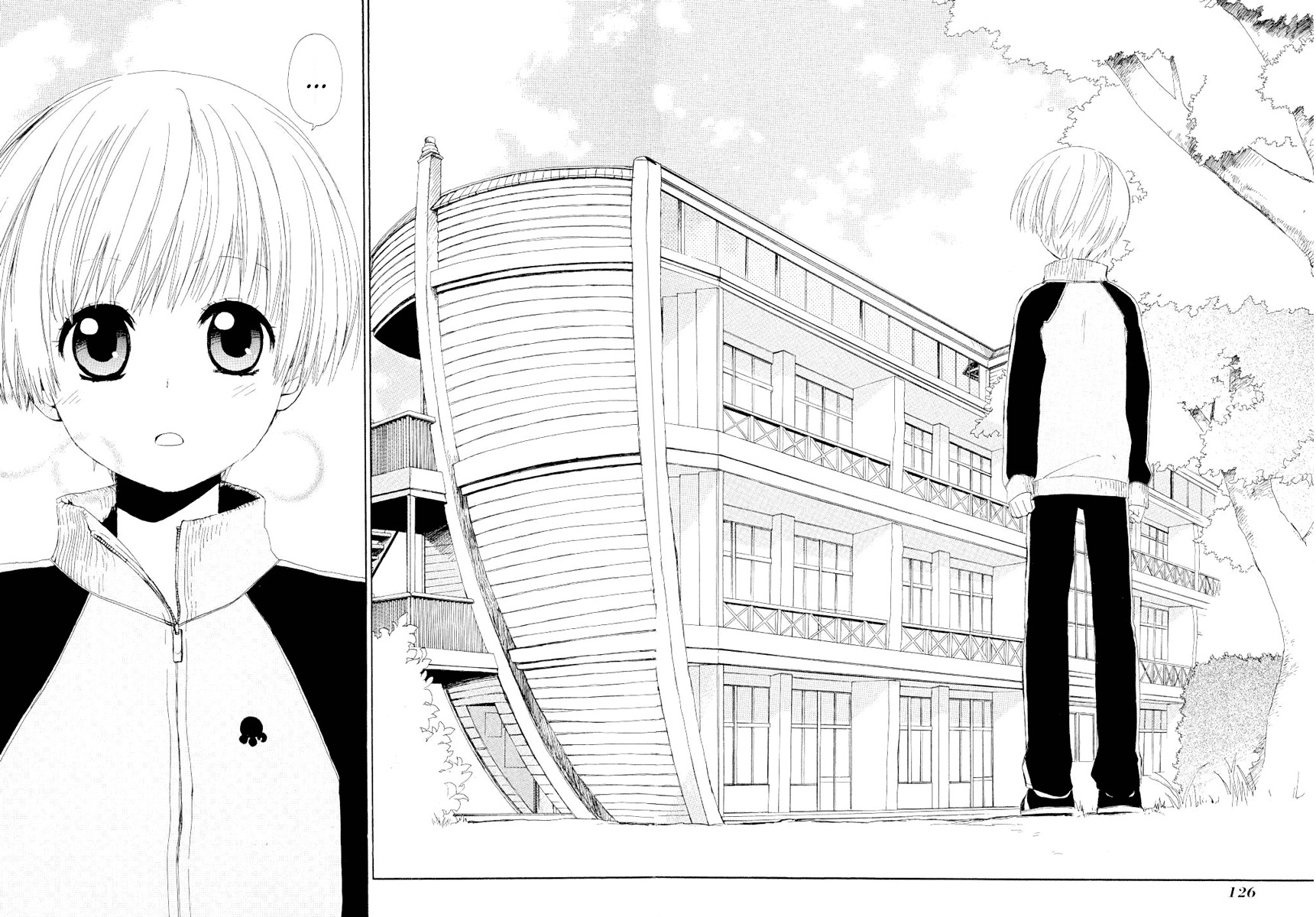 Hakobune Hakusho Chapter 3 page 23 - Chapter 3