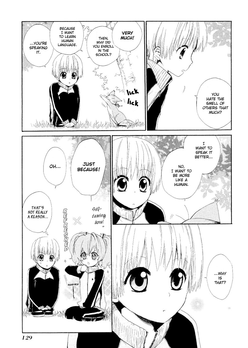 Hakobune Hakusho Chapter 3 page 25 - Chapter 3