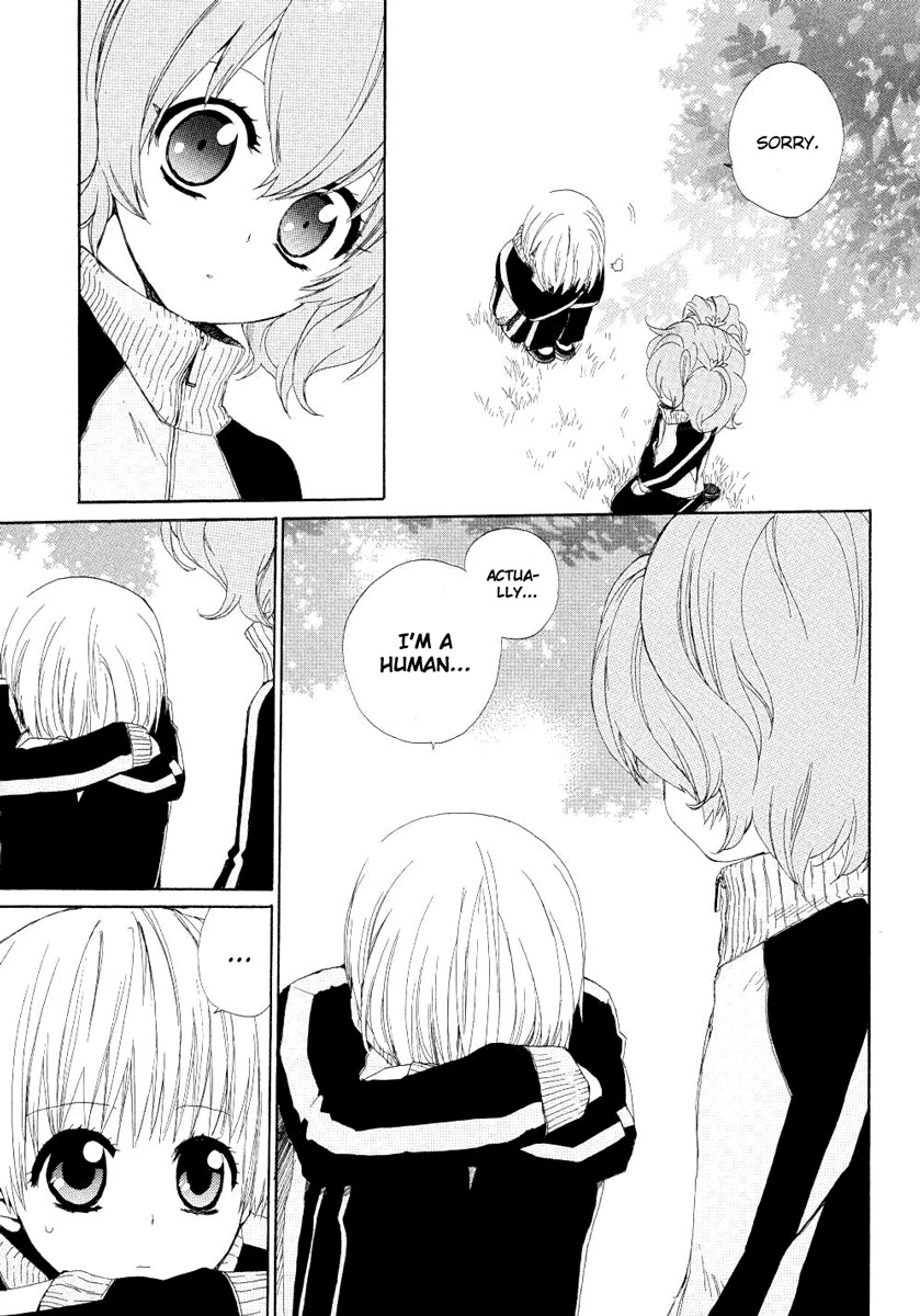Hakobune Hakusho Chapter 3 page 27 - Chapter 3