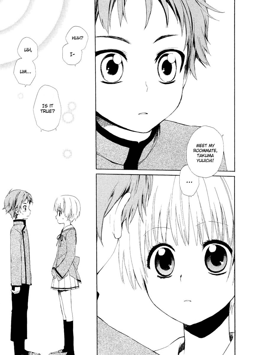 Hakobune Hakusho Chapter 3 page 33 - Chapter 3