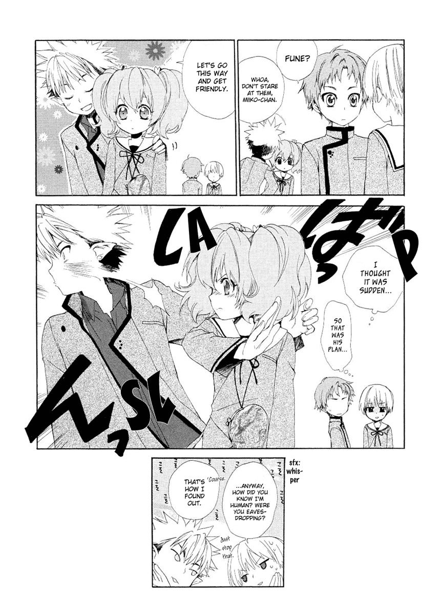 Hakobune Hakusho Chapter 3 page 34 - Chapter 3