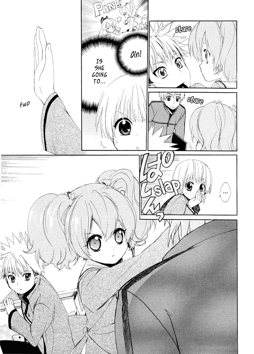 Hakobune Hakusho Chapter 3 page 8 - Chapter 3