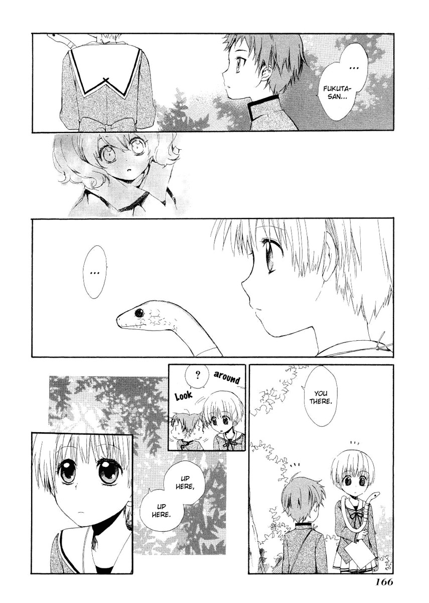 Hakobune Hakusho Chapter 4 page 28 - Chapter 4