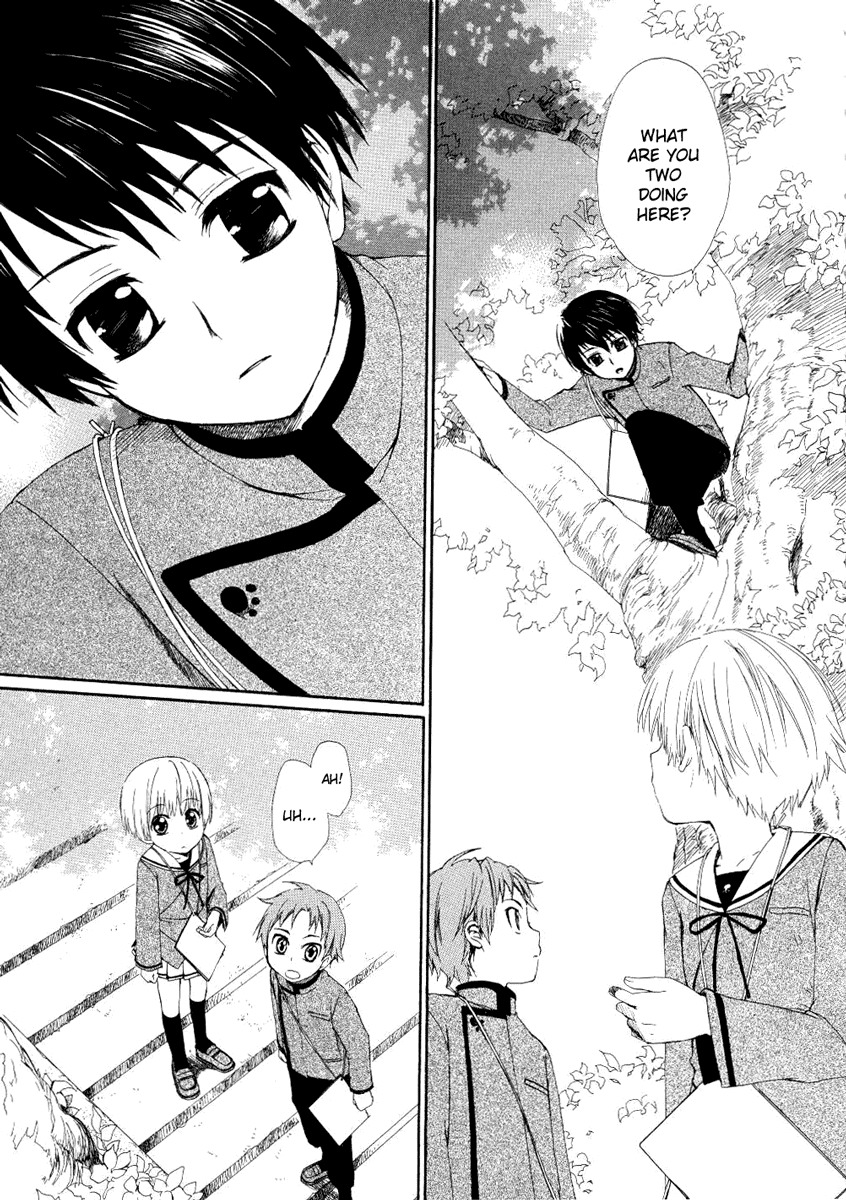 Hakobune Hakusho Chapter 4 page 29 - Chapter 4