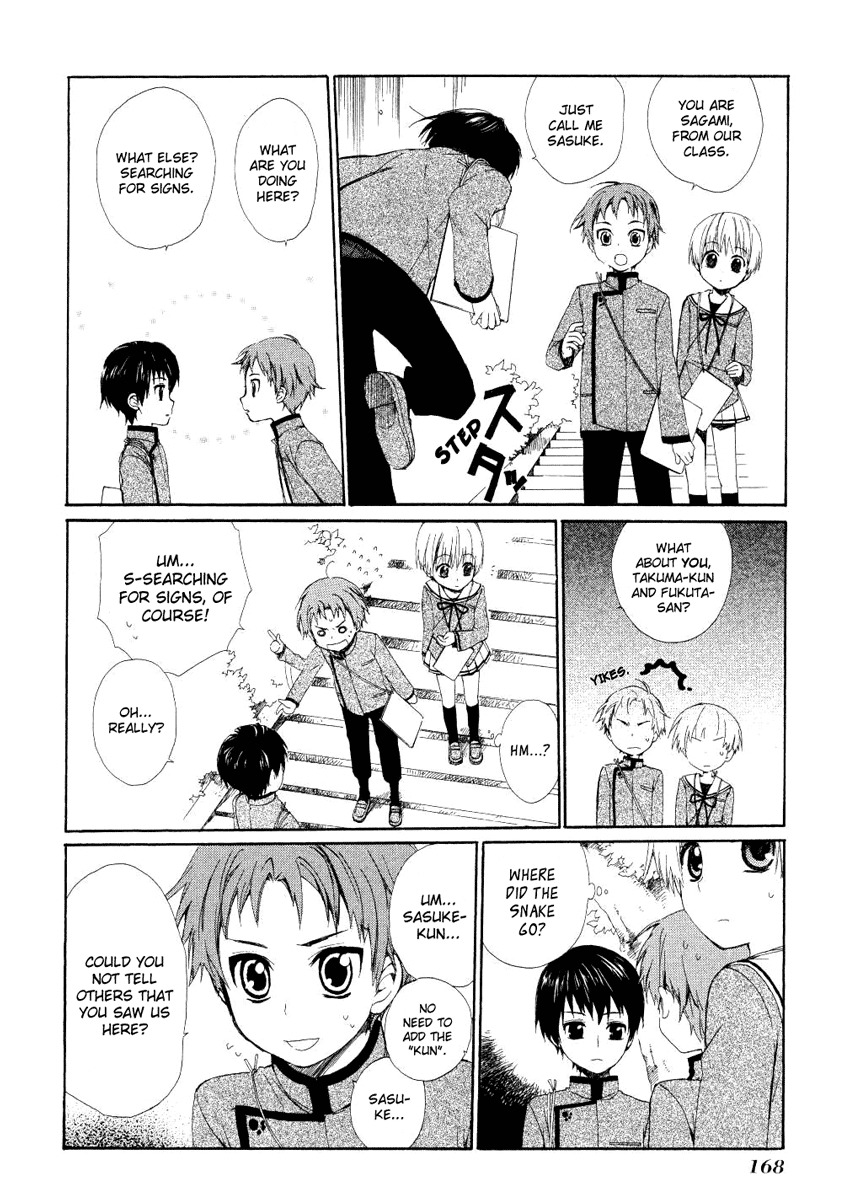 Hakobune Hakusho Chapter 4 page 30 - Chapter 4