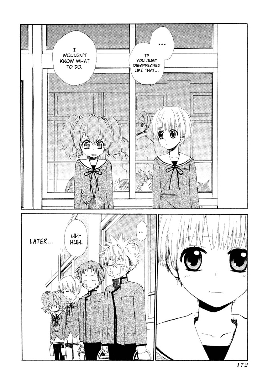 Hakobune Hakusho Chapter 4 page 34 - Chapter 4