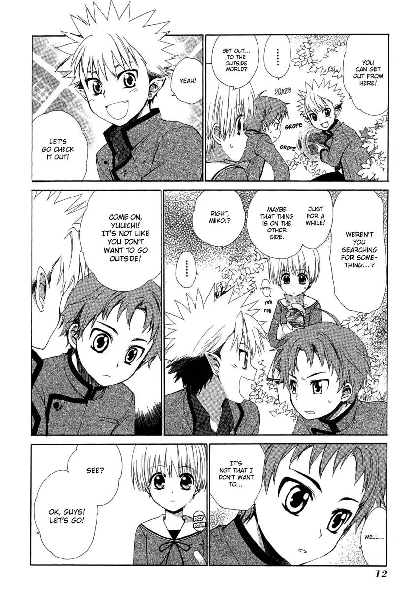 Hakobune Hakusho Chapter 5 page 15 - Chapter 5: Lullaby