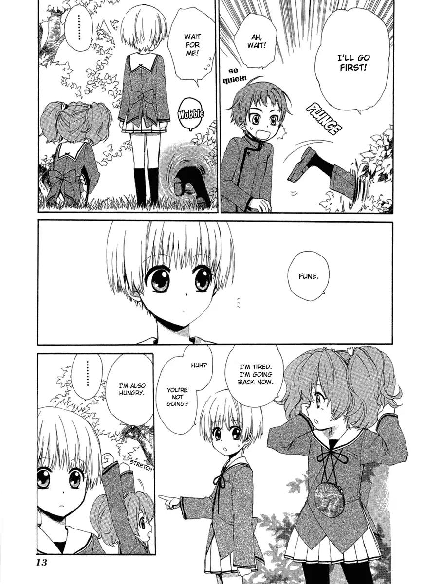 Hakobune Hakusho Chapter 5 page 16 - Chapter 5: Lullaby