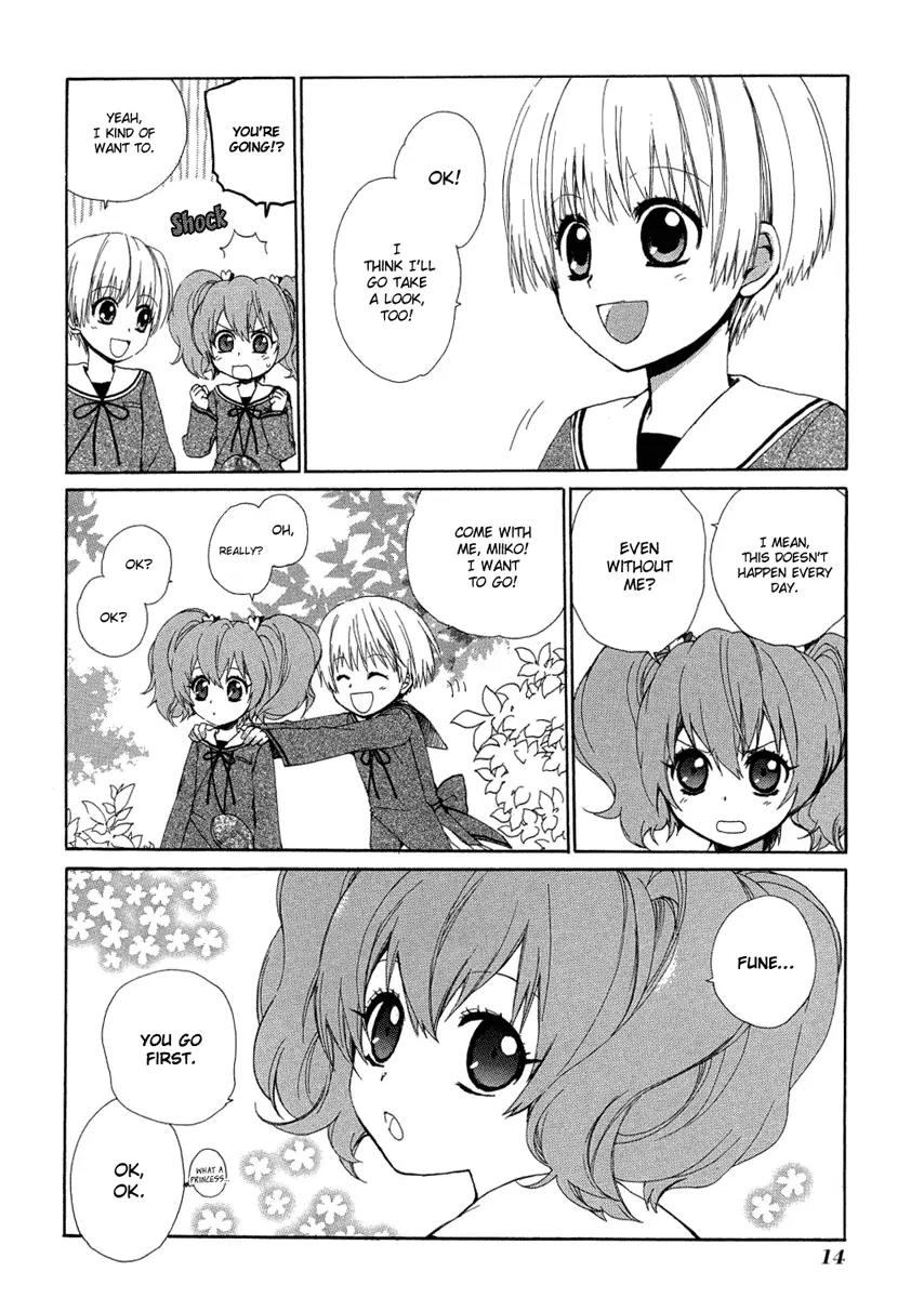 Hakobune Hakusho Chapter 5 page 17 - Chapter 5: Lullaby