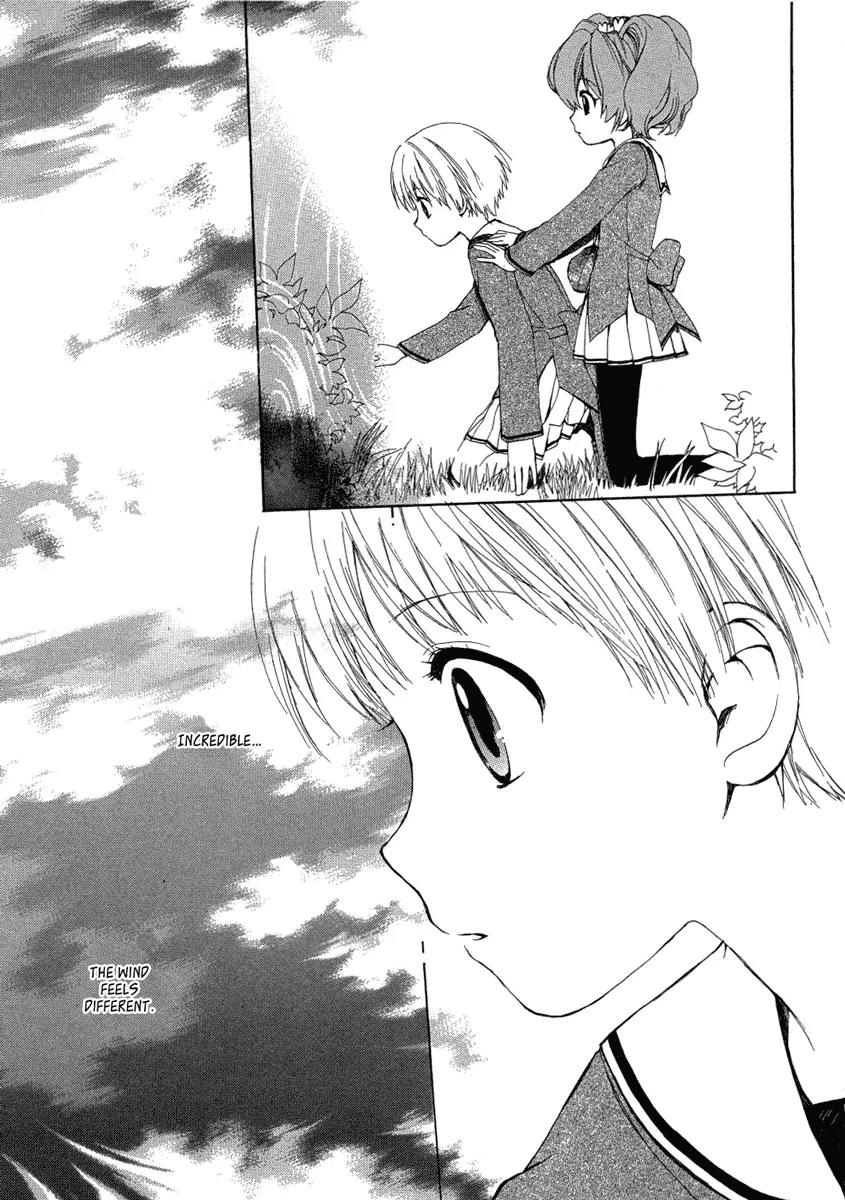 Hakobune Hakusho Chapter 5 page 18 - Chapter 5: Lullaby