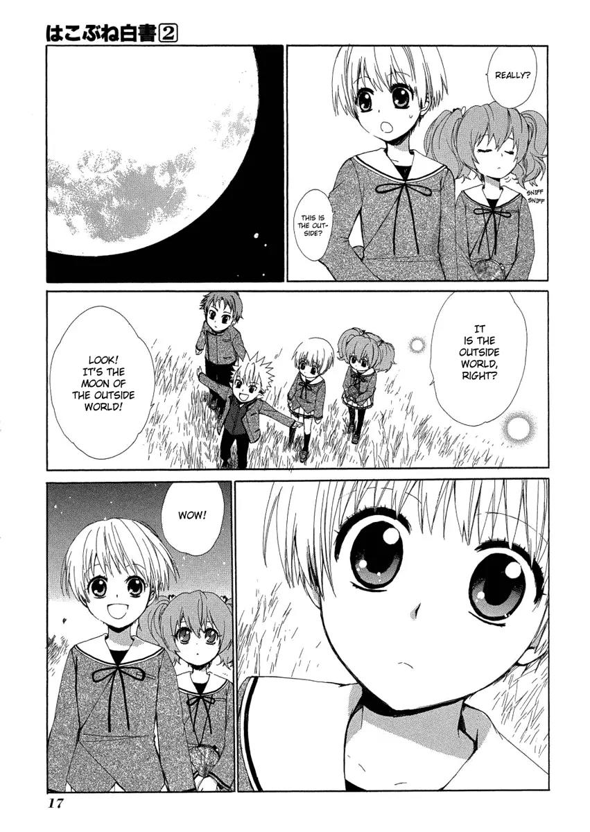 Hakobune Hakusho Chapter 5 page 20 - Chapter 5: Lullaby