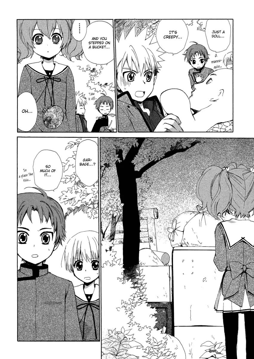 Hakobune Hakusho Chapter 5 page 25 - Chapter 5: Lullaby
