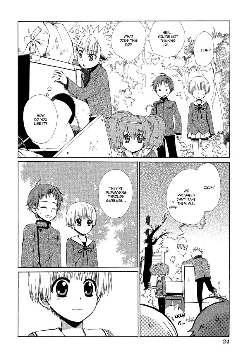 Hakobune Hakusho Chapter 5 page 27 - Chapter 5: Lullaby