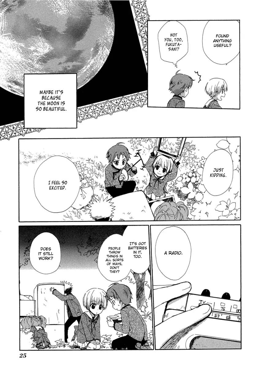 Hakobune Hakusho Chapter 5 page 28 - Chapter 5: Lullaby