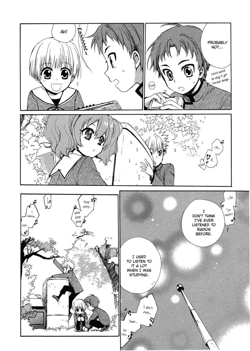 Hakobune Hakusho Chapter 5 page 29 - Chapter 5: Lullaby