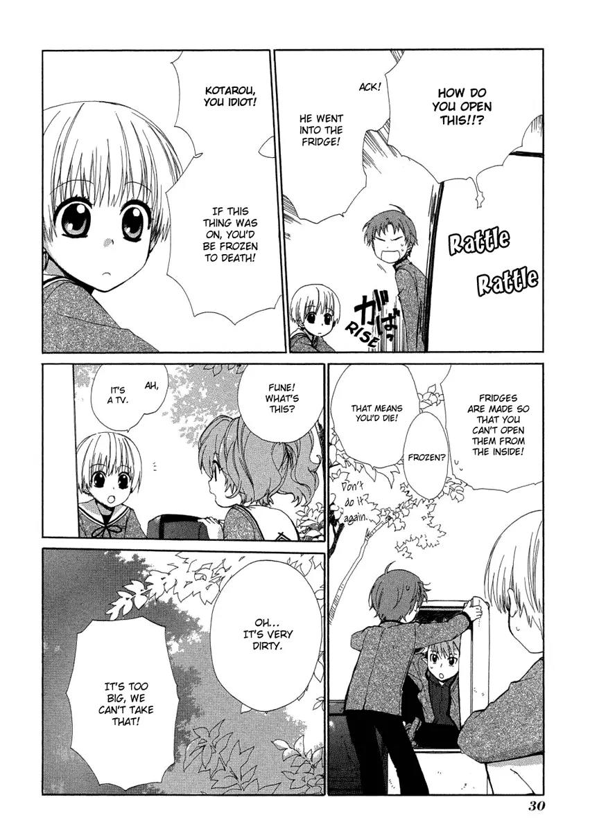 Hakobune Hakusho Chapter 5 page 33 - Chapter 5: Lullaby
