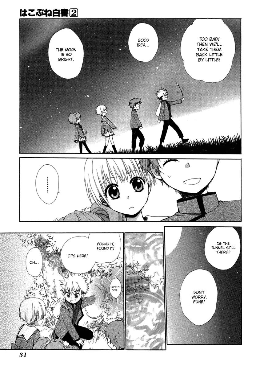 Hakobune Hakusho Chapter 5 page 34 - Chapter 5: Lullaby