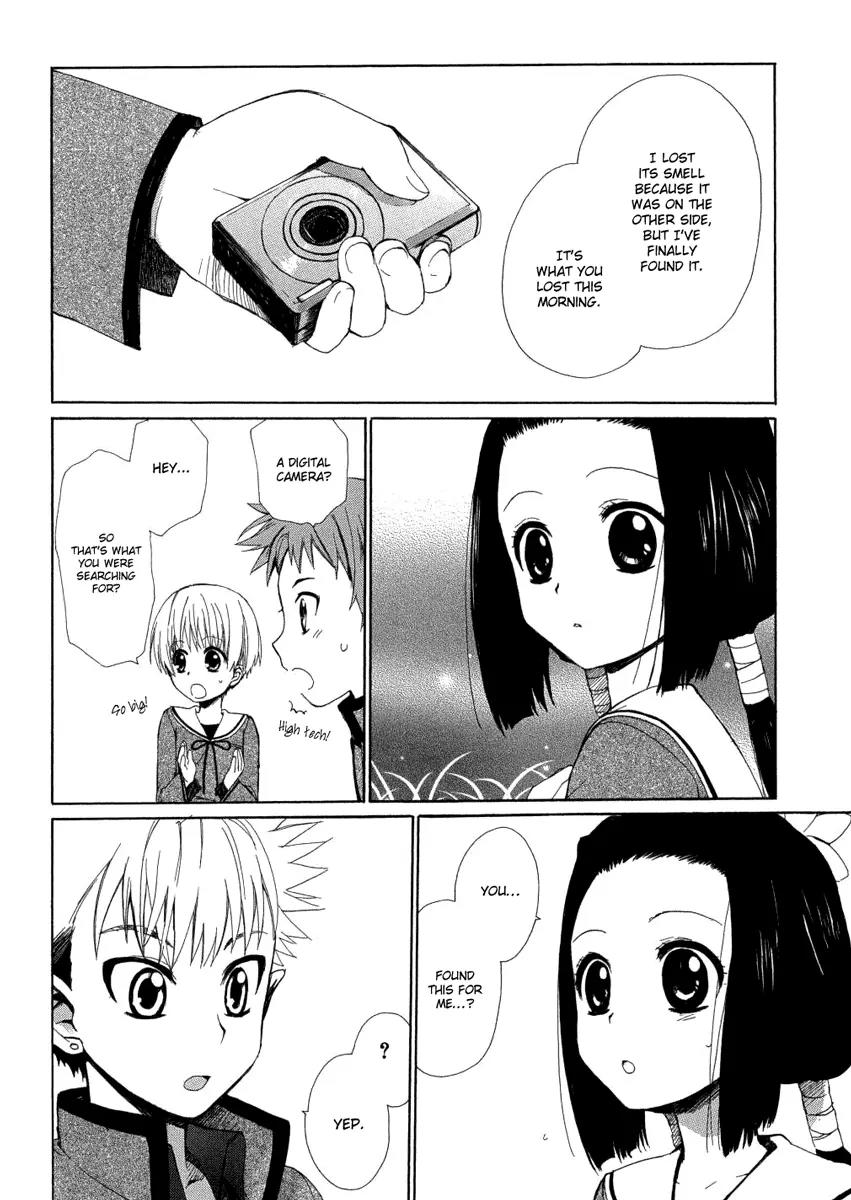 Hakobune Hakusho Chapter 5 page 37 - Chapter 5: Lullaby