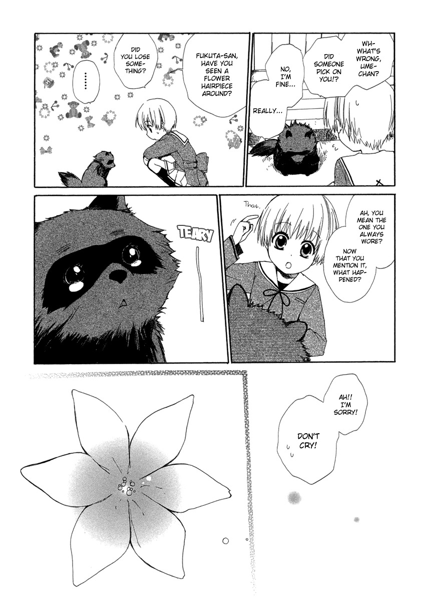 Hakobune Hakusho Chapter 6 page 16 - Chapter 6