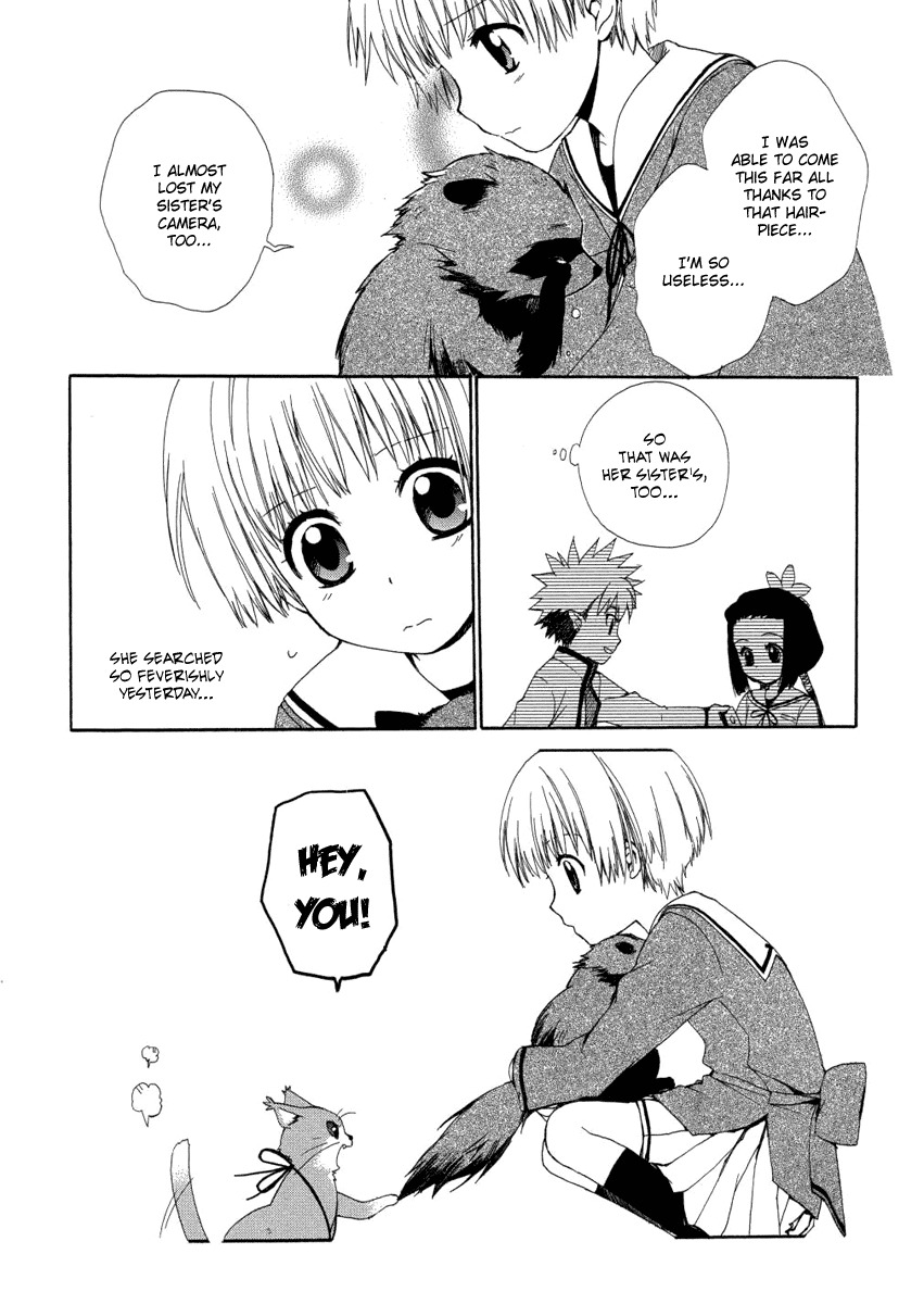 Hakobune Hakusho Chapter 6 page 19 - Chapter 6