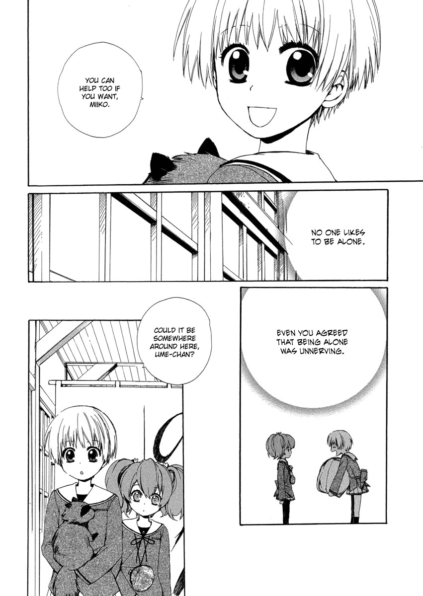 Hakobune Hakusho Chapter 6 page 22 - Chapter 6
