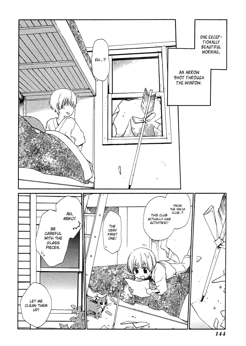 Hakobune Hakusho Chapter 9 page 2 - Chapter 9