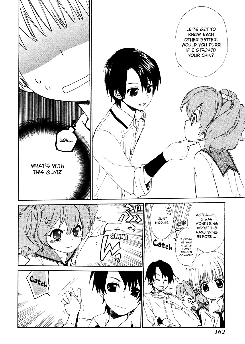 Hakobune Hakusho Chapter 9 page 20 - Chapter 9