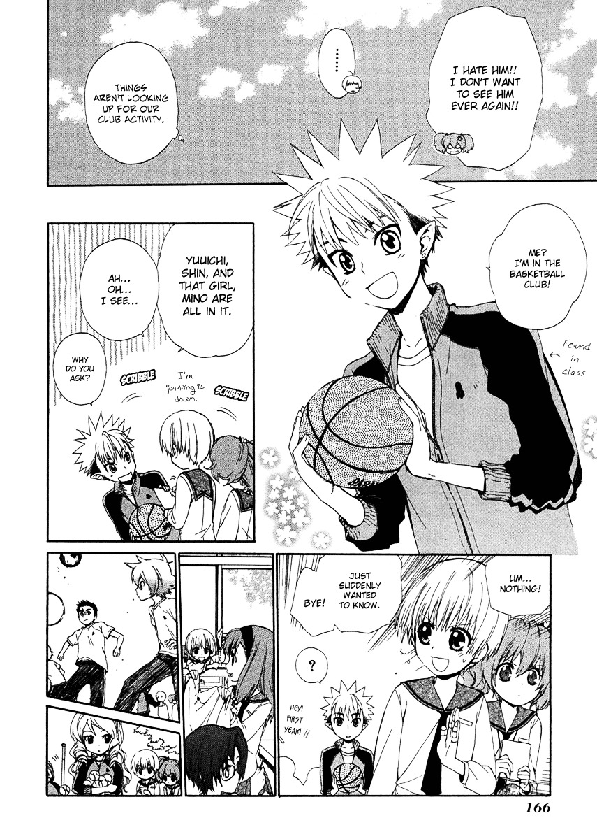 Hakobune Hakusho Chapter 9 page 24 - Chapter 9