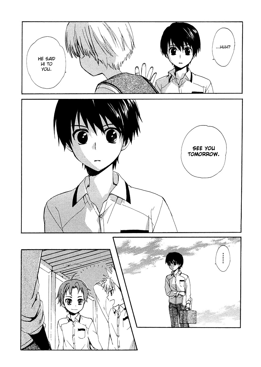 Hakobune Hakusho Chapter 9 page 30 - Chapter 9