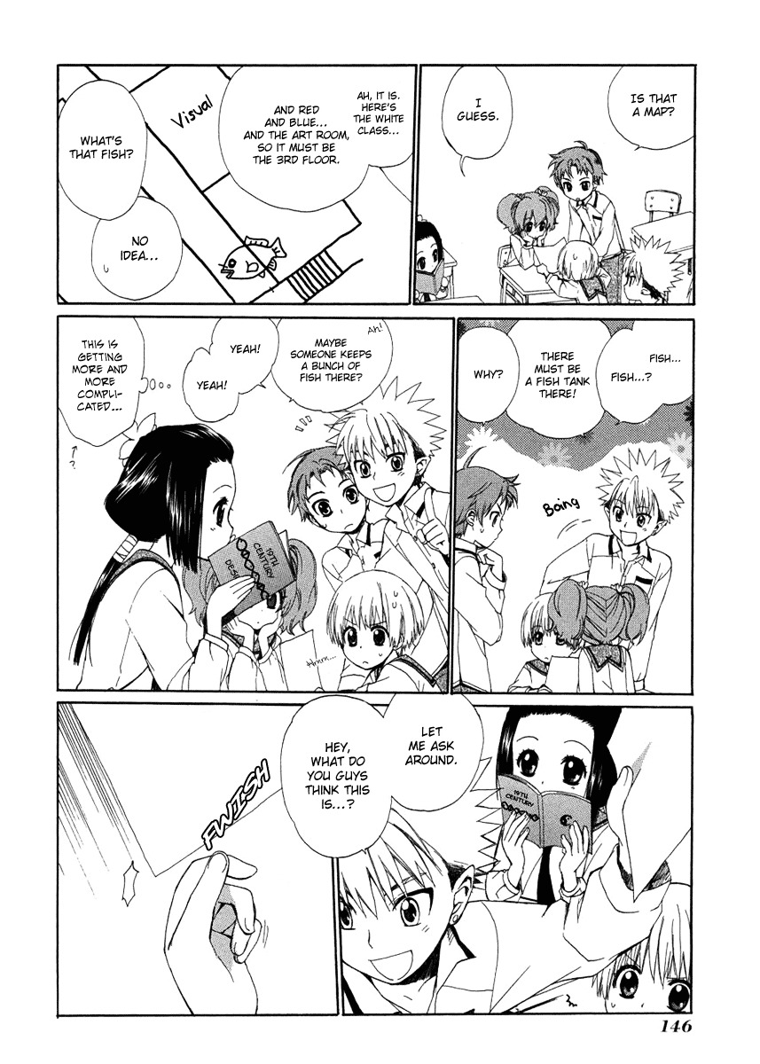 Hakobune Hakusho Chapter 9 page 4 - Chapter 9