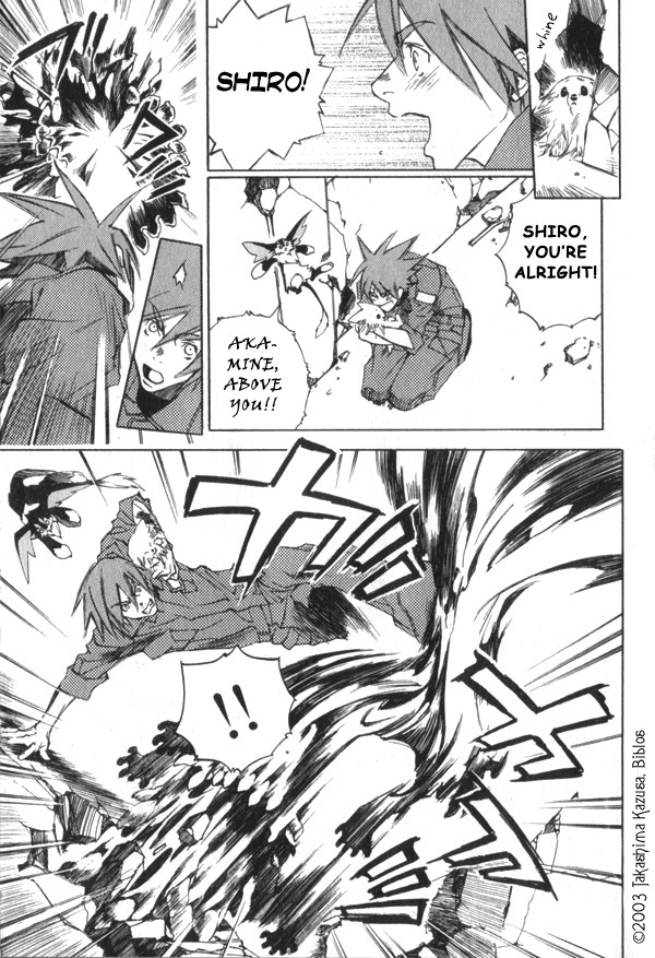Hakobunjaa Chapter 1.2 page 17 - Chapter 1.2