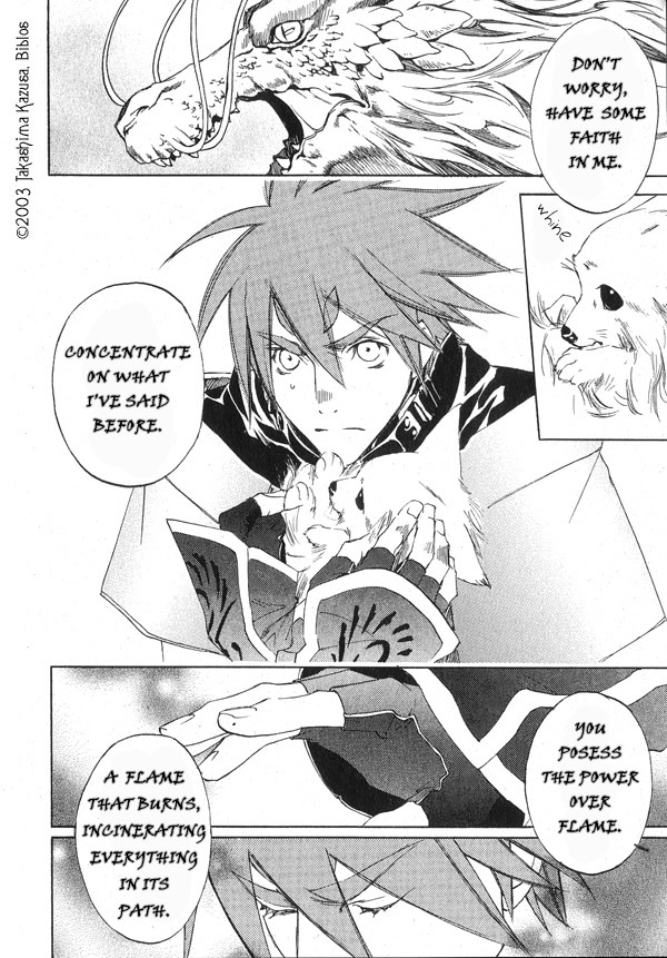 Hakobunjaa Chapter 1.2 page 24 - Chapter 1.2
