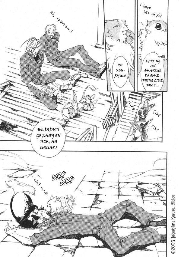 Hakobunjaa Chapter 1.2 page 29 - Chapter 1.2