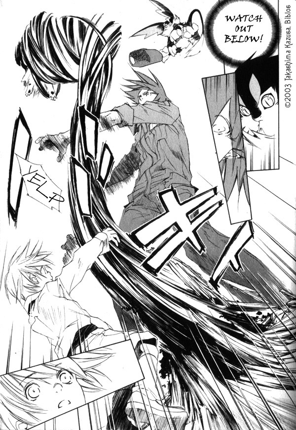 Hakobunjaa Chapter 1.2 page 9 - Chapter 1.2