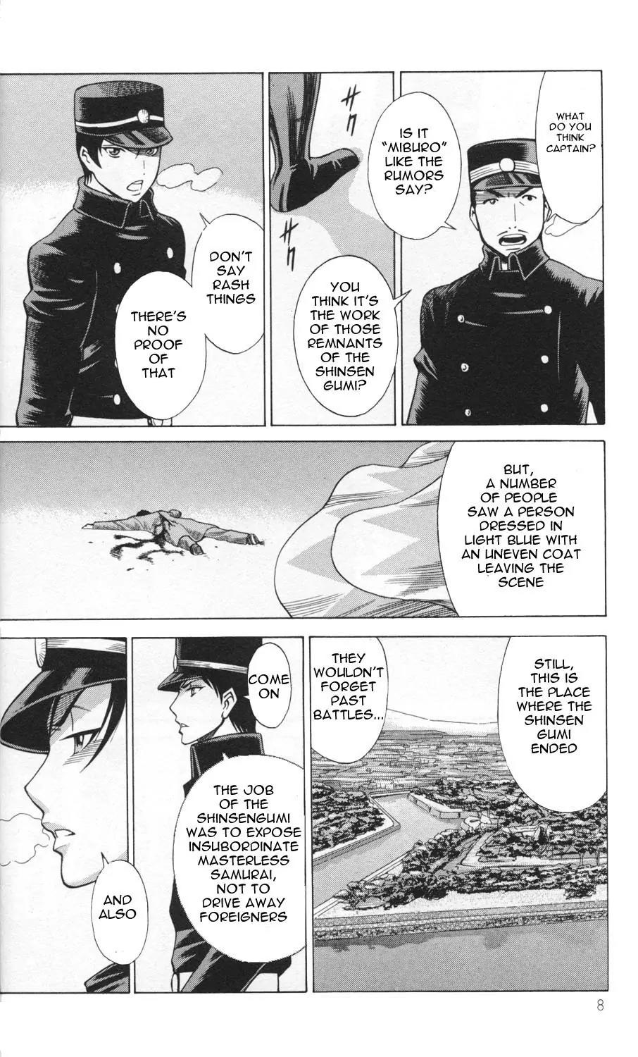 Hakodate Youjin Buraichou Himegami Chapter 1 page 10 - Chapter 1: Miburo